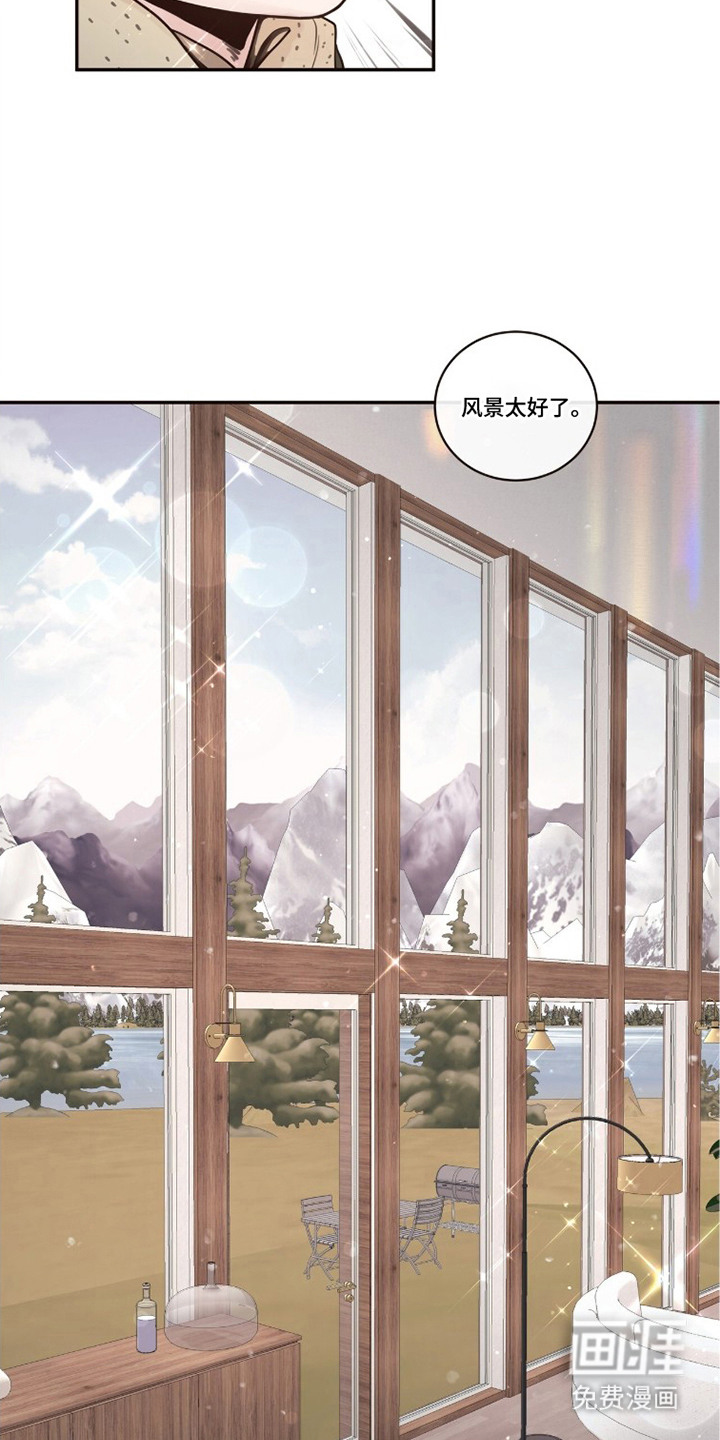 第5话20