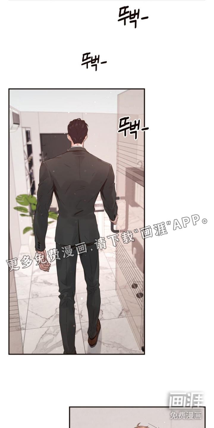 第4话7