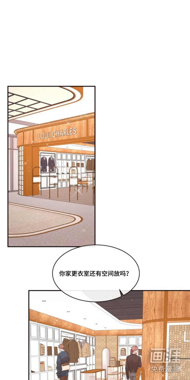第3话0