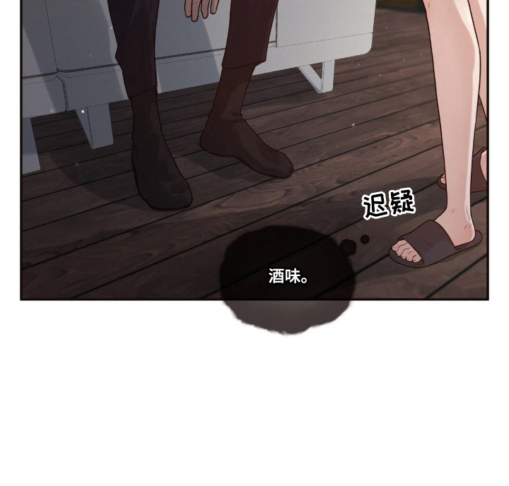 第1话20
