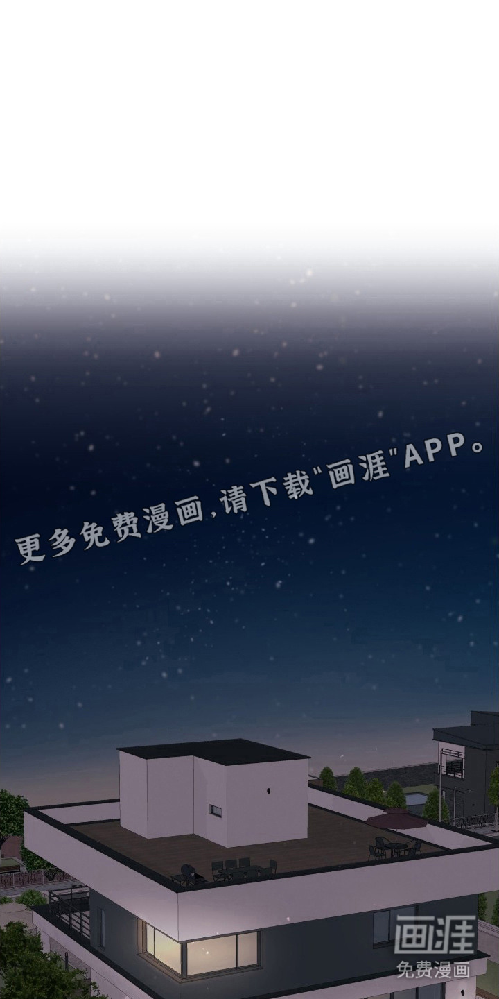 第1话5