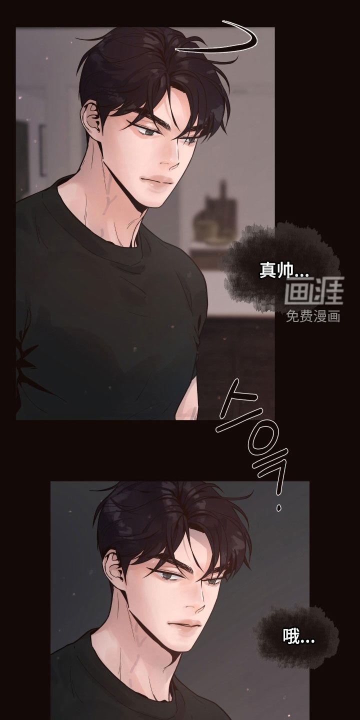 第16话13