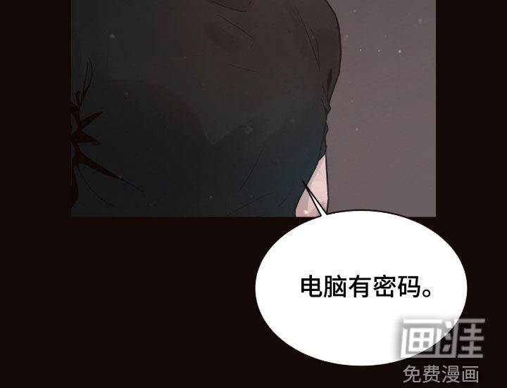 第16话14