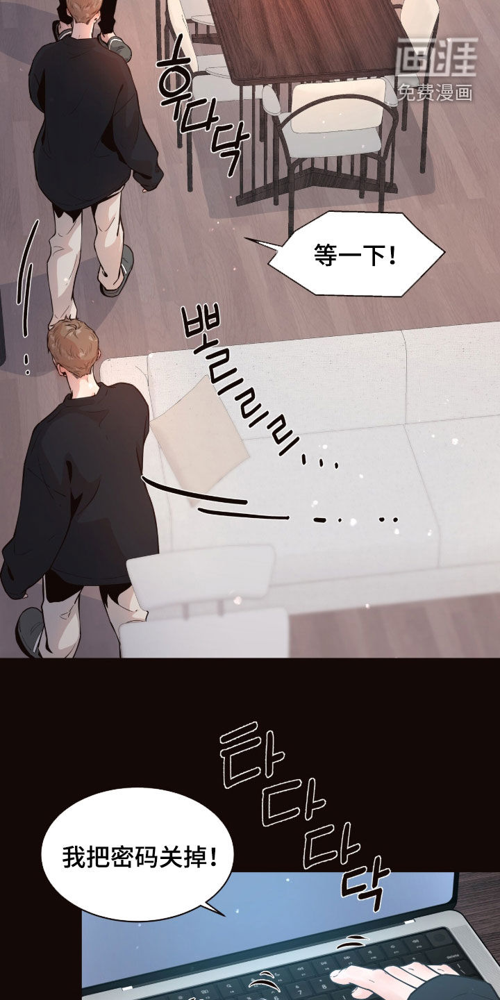 第16话17