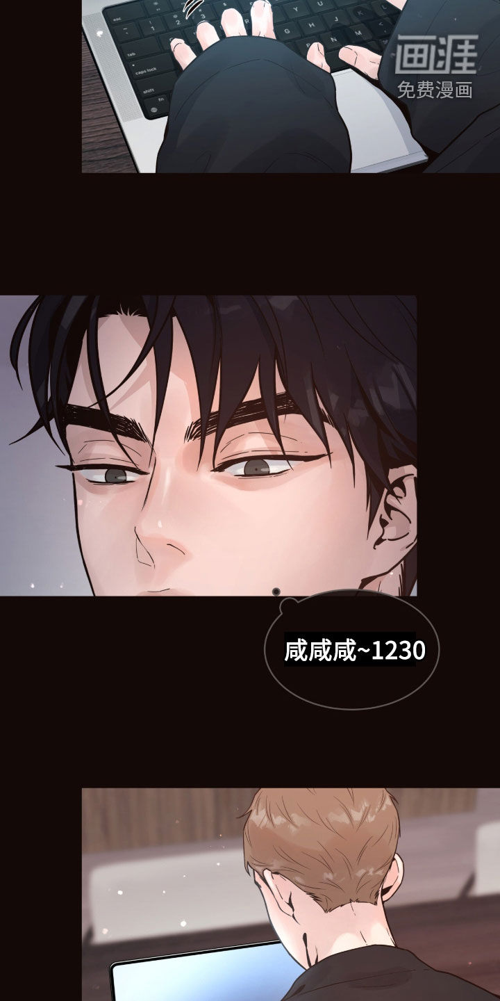 第16话18