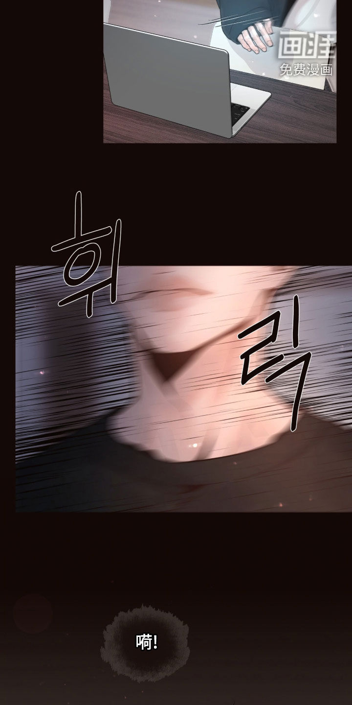 第16话21