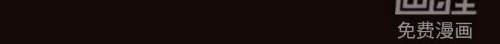 第16话23