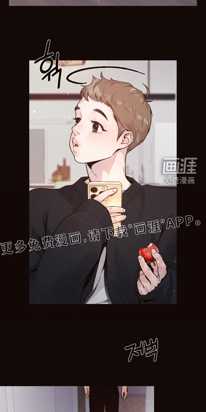 第16话3