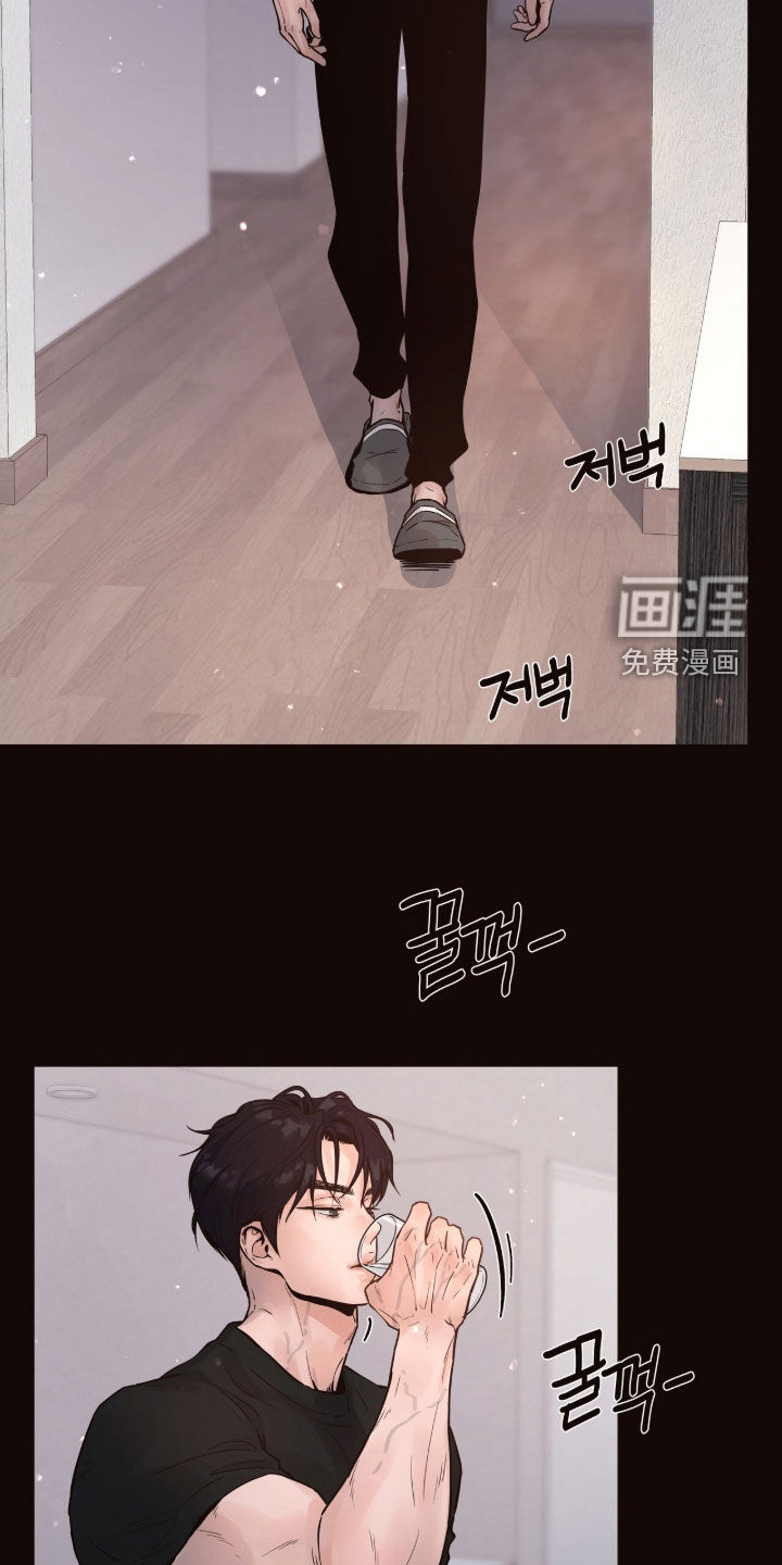 第16话5