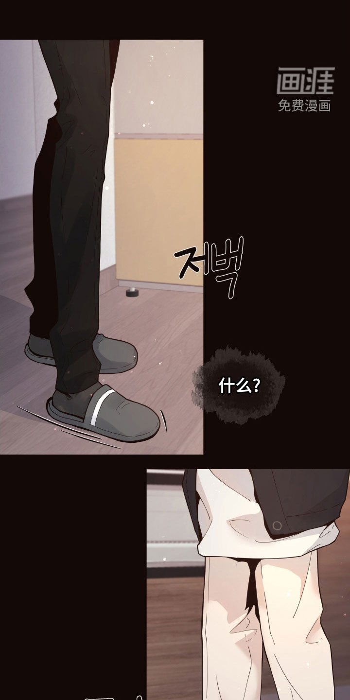 第15话0
