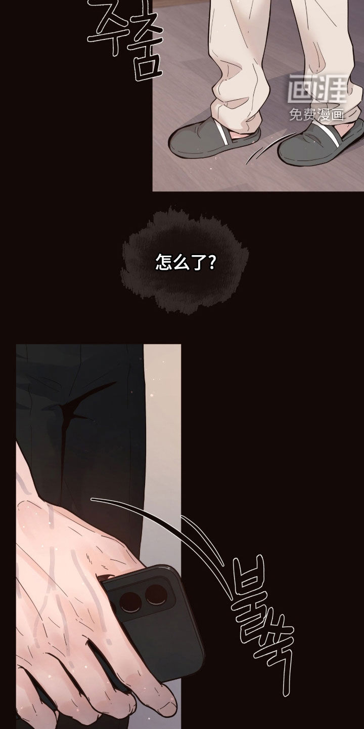 第15话1