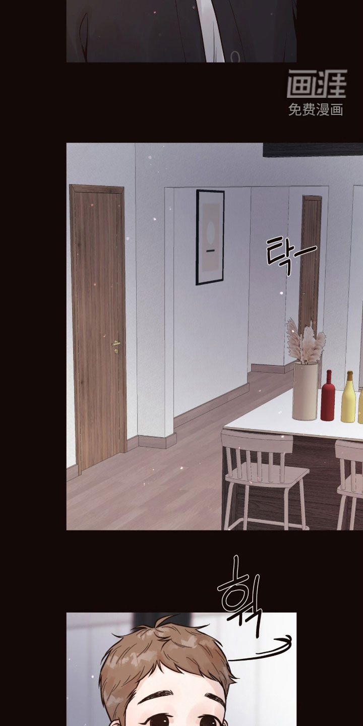 第15话12
