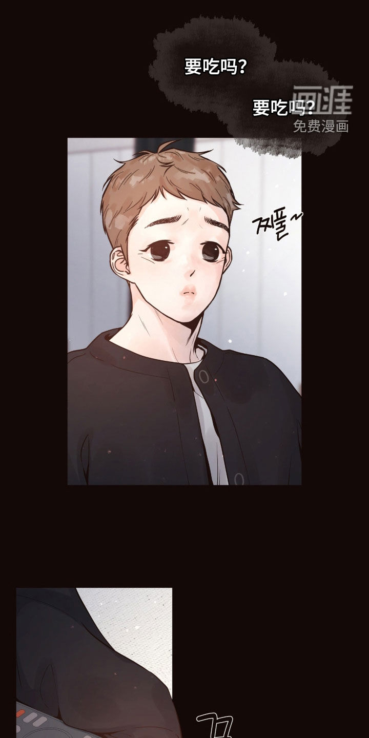 第15话14