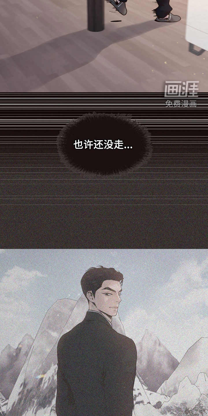 第19话24