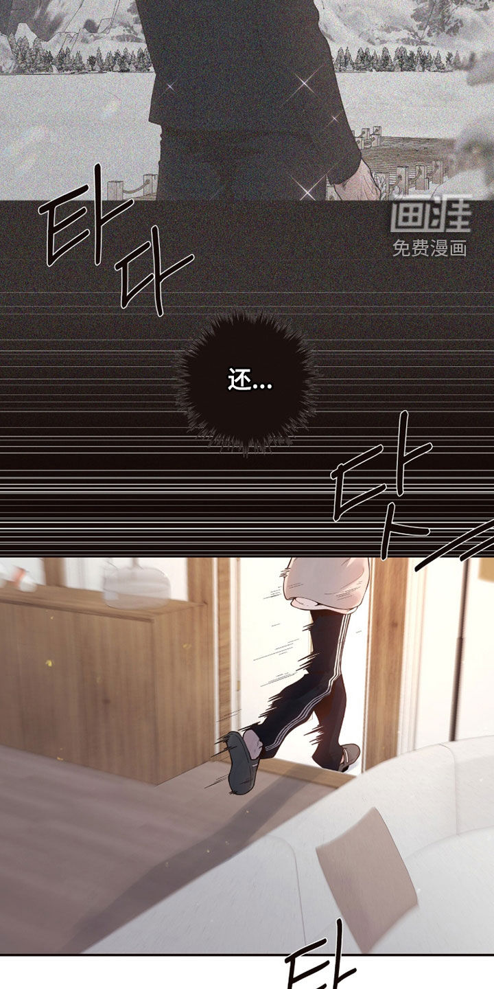 第19话25