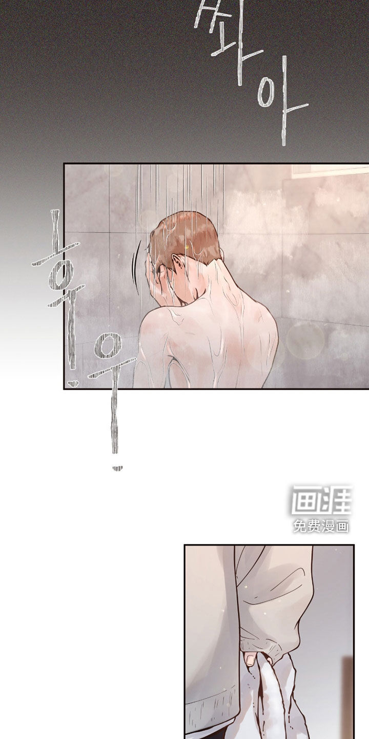第19话4