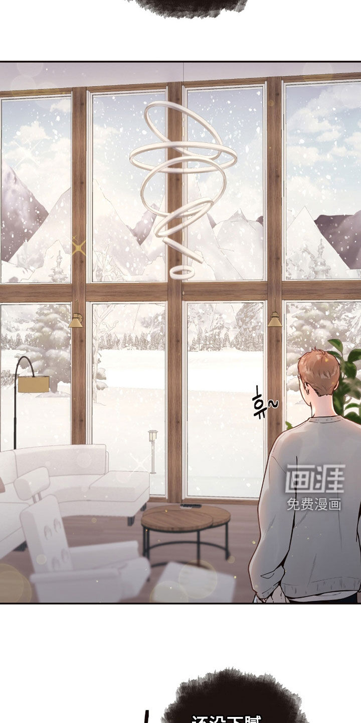 第19话6