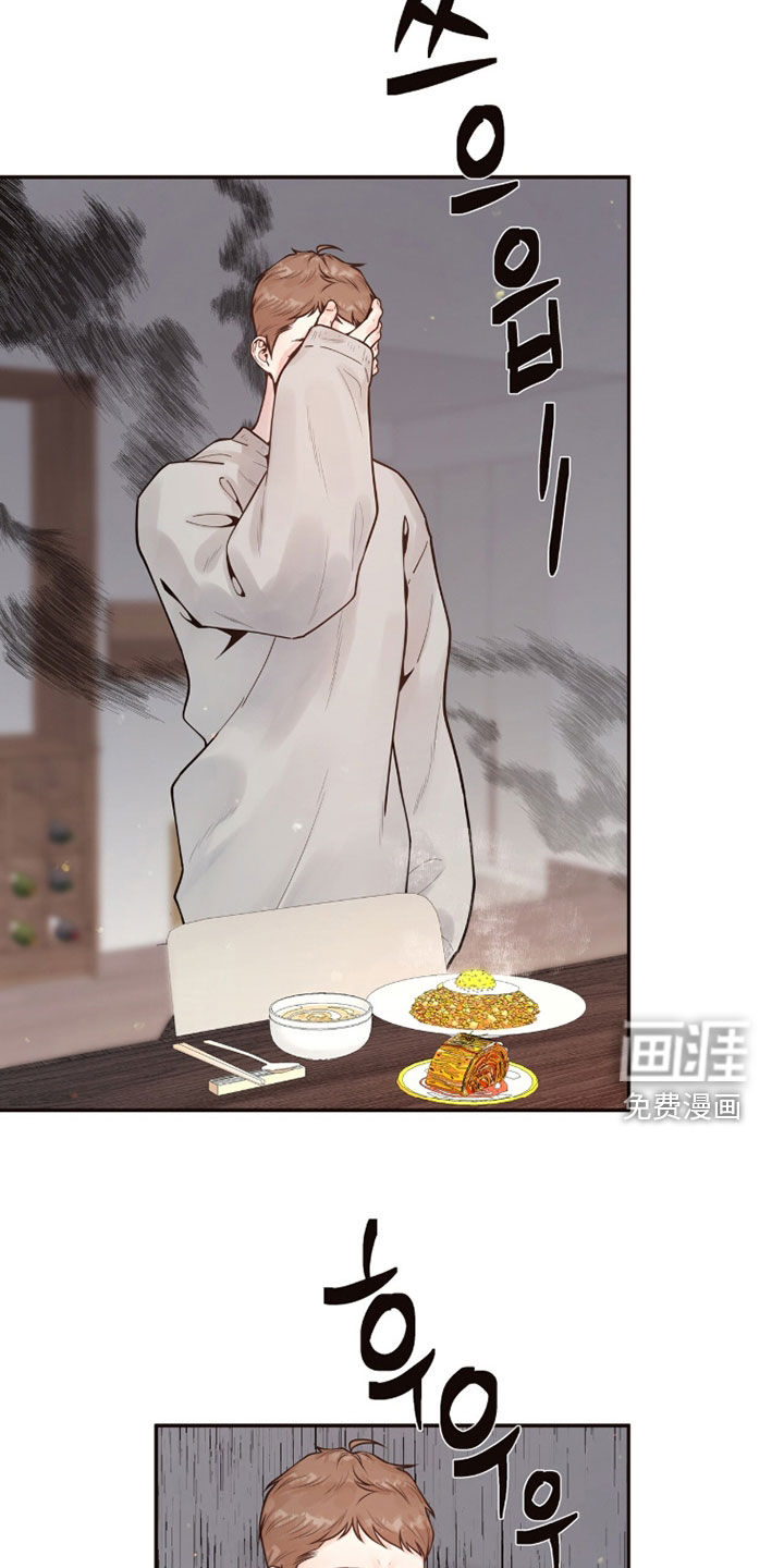 第19话9