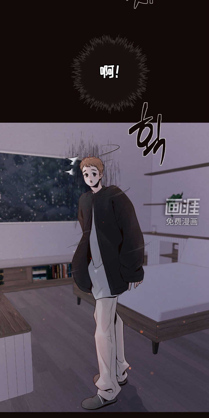 第17话13