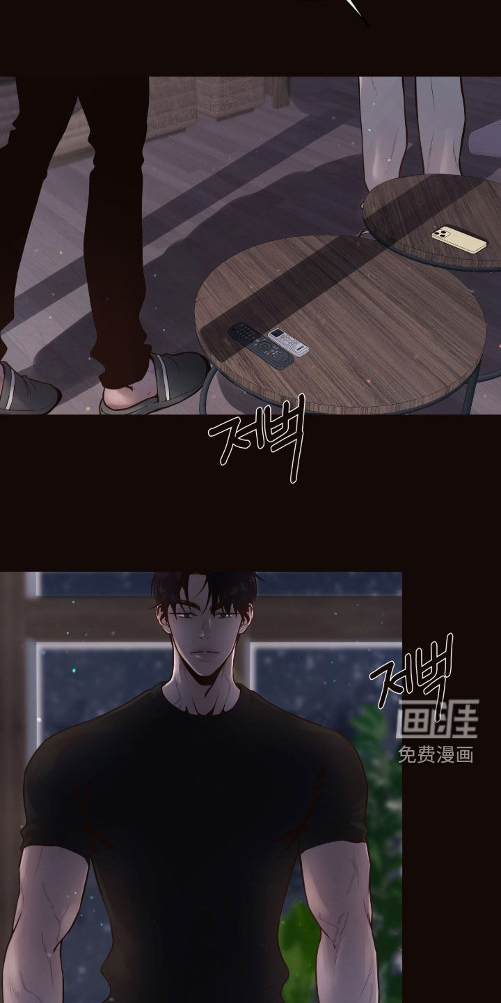 第17话21