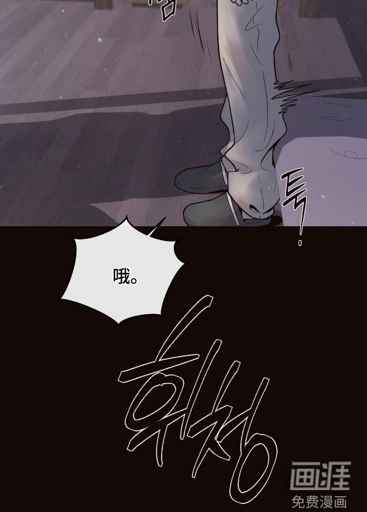 第17话23