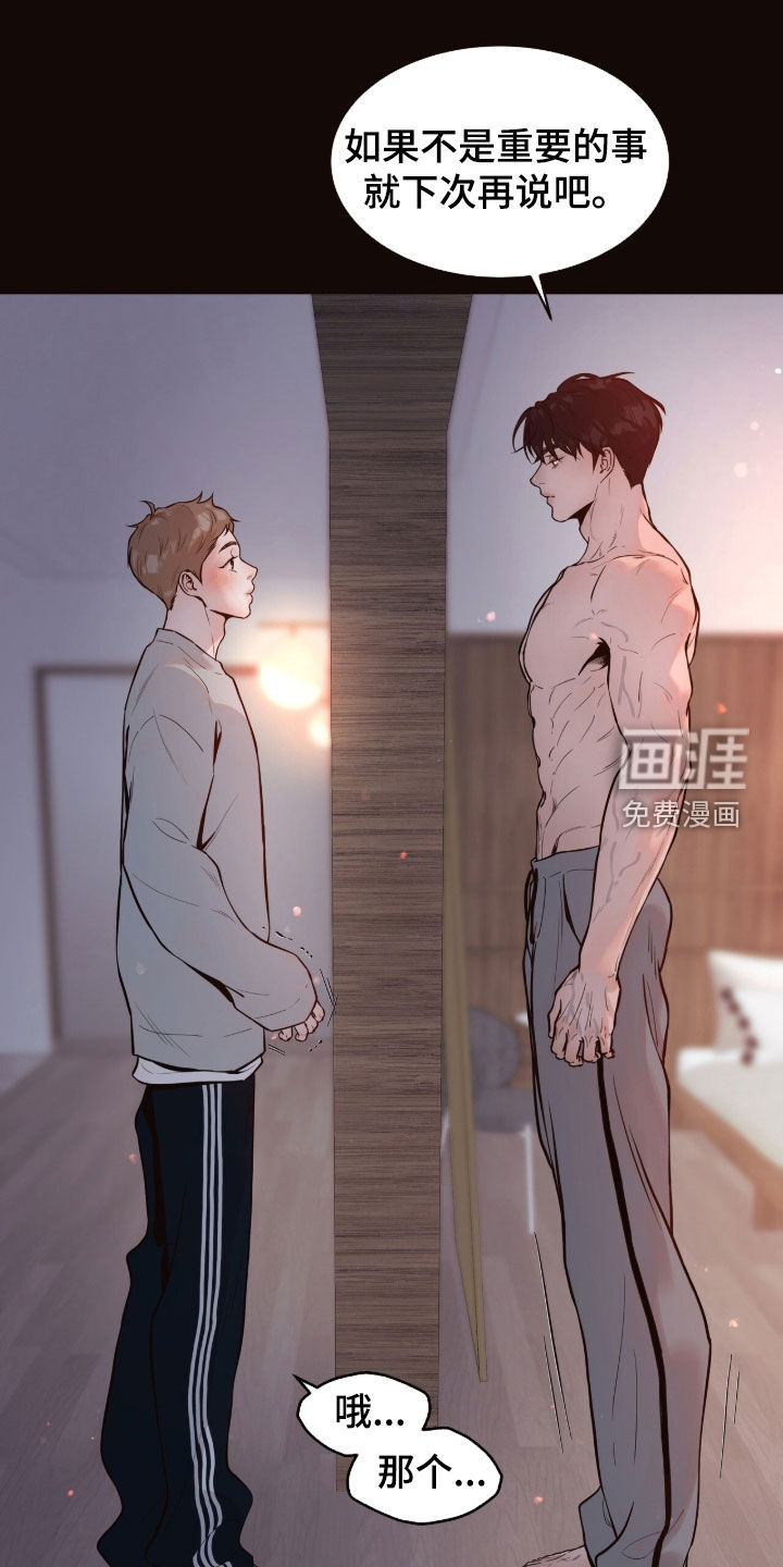第24话0