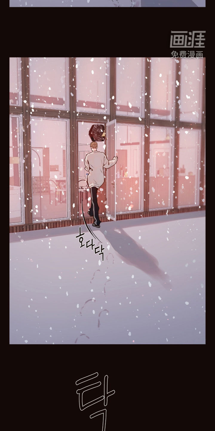 第23话10