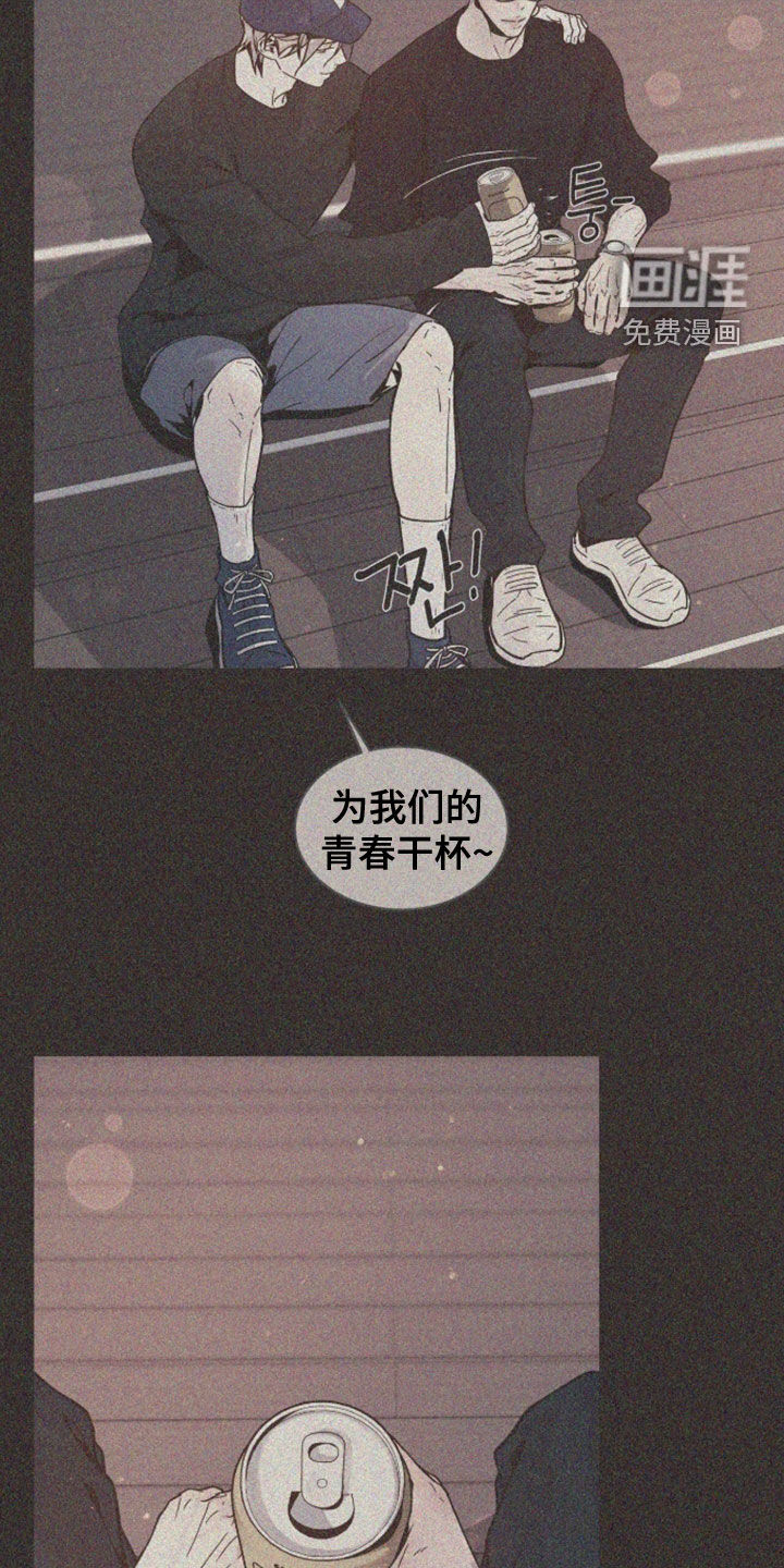 第28话15