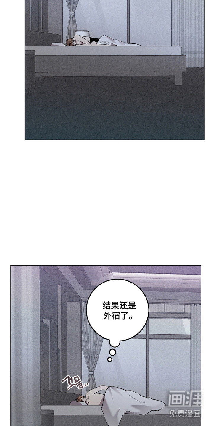 第25话25