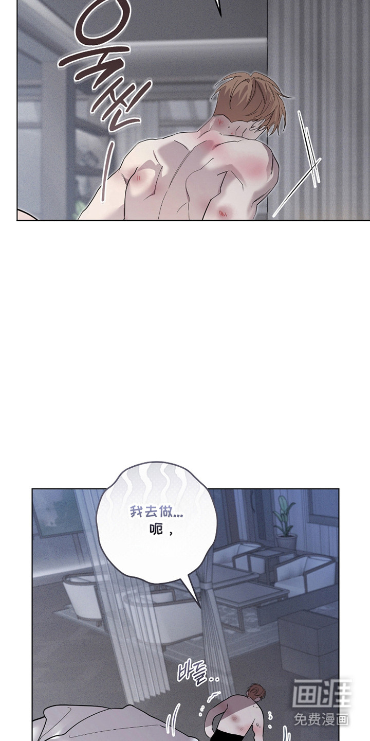 第25话6