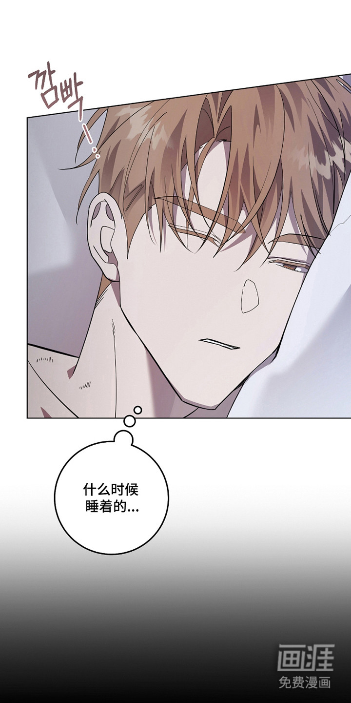第24话2