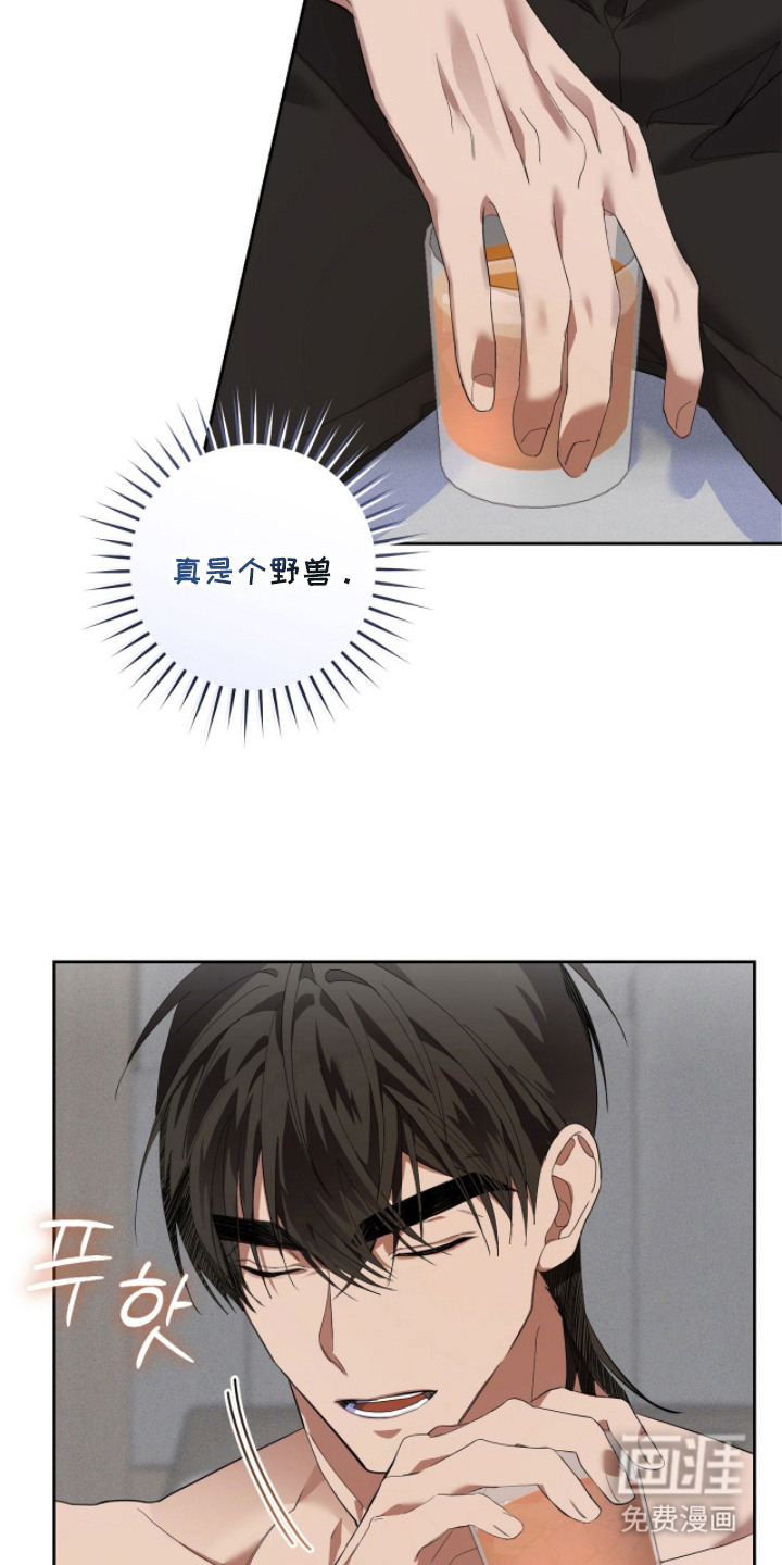 第22话2