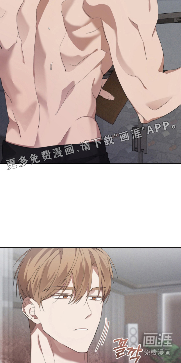 第21话17