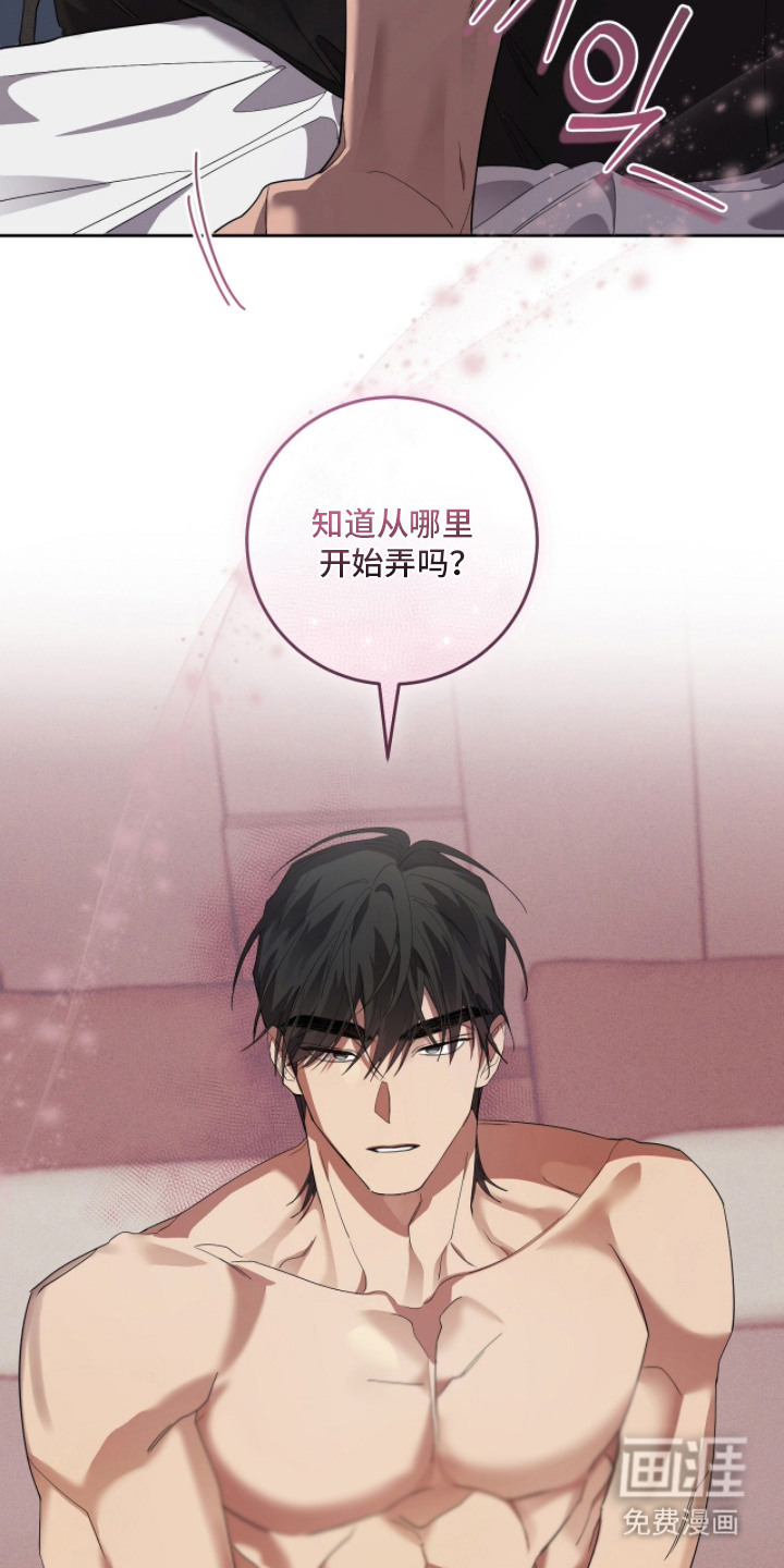 第21话22