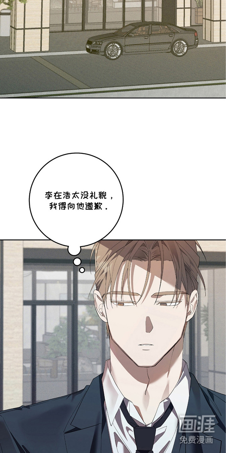第19话1