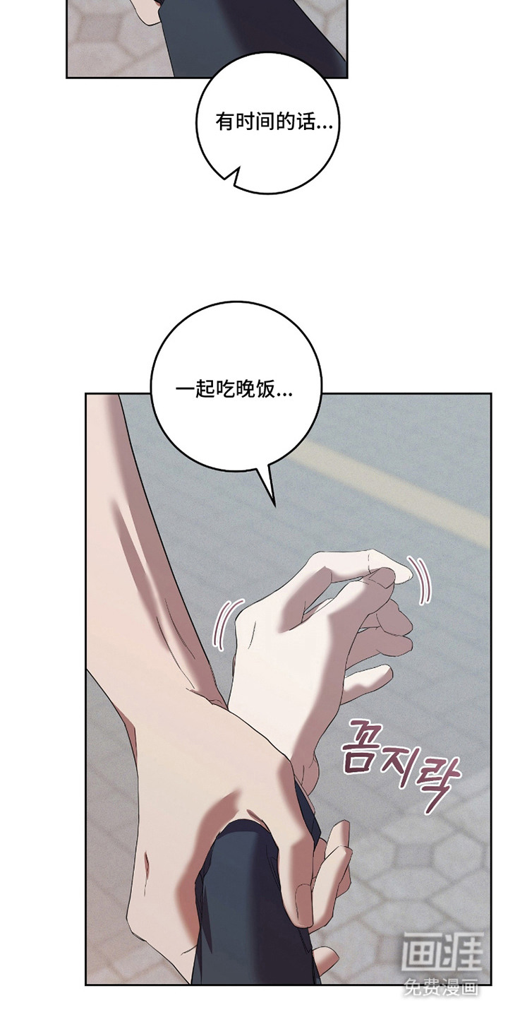 第19话15