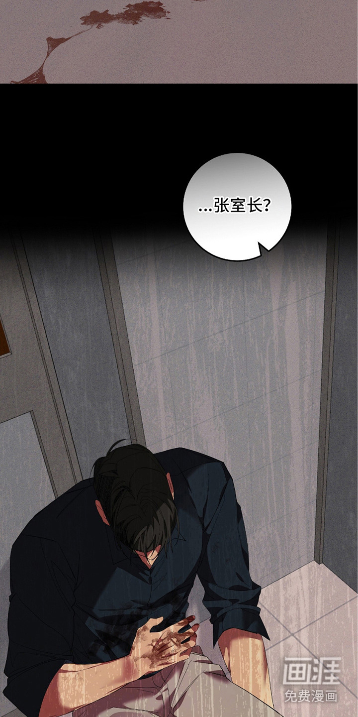 第19话25