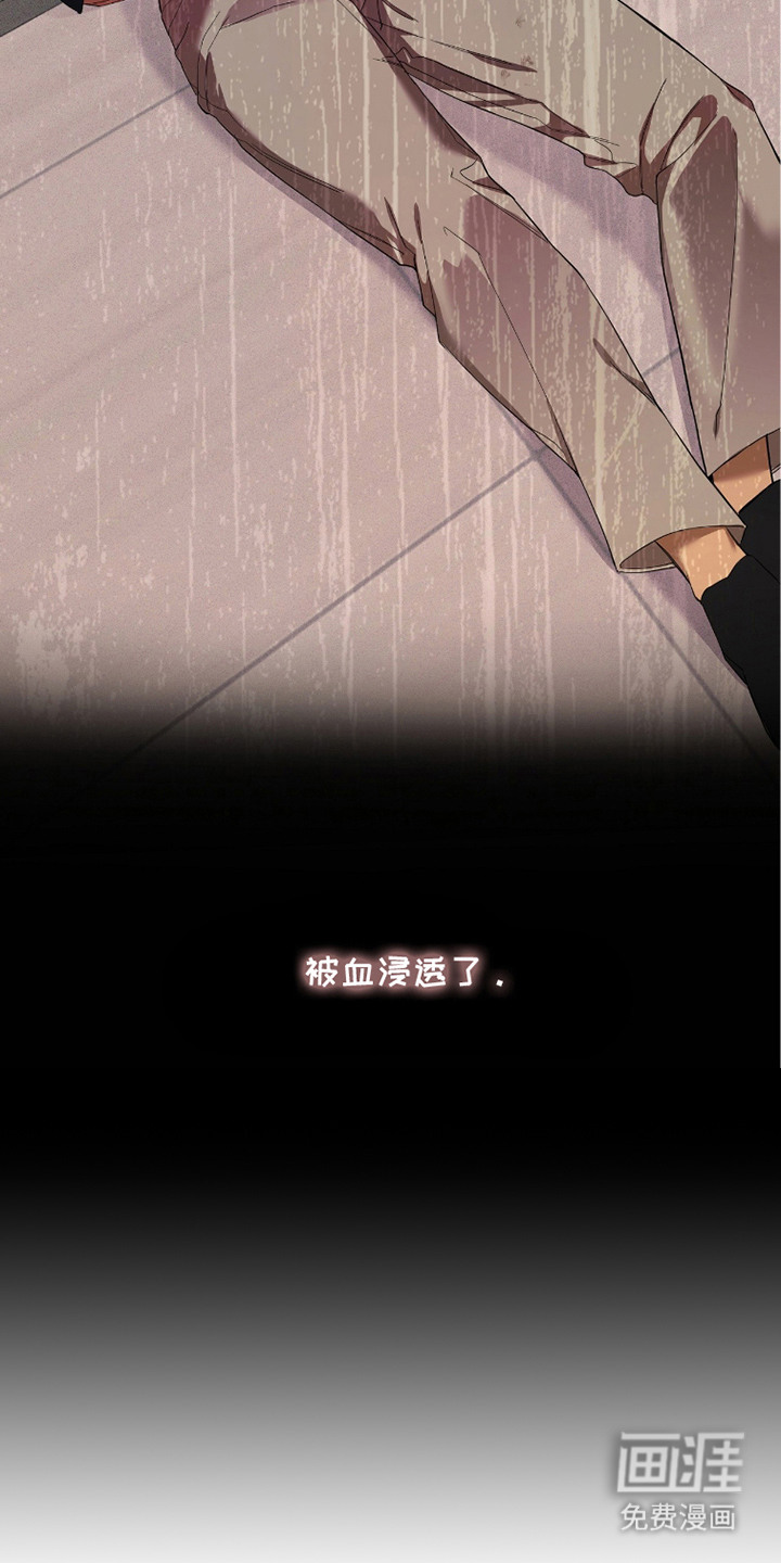 第19话26