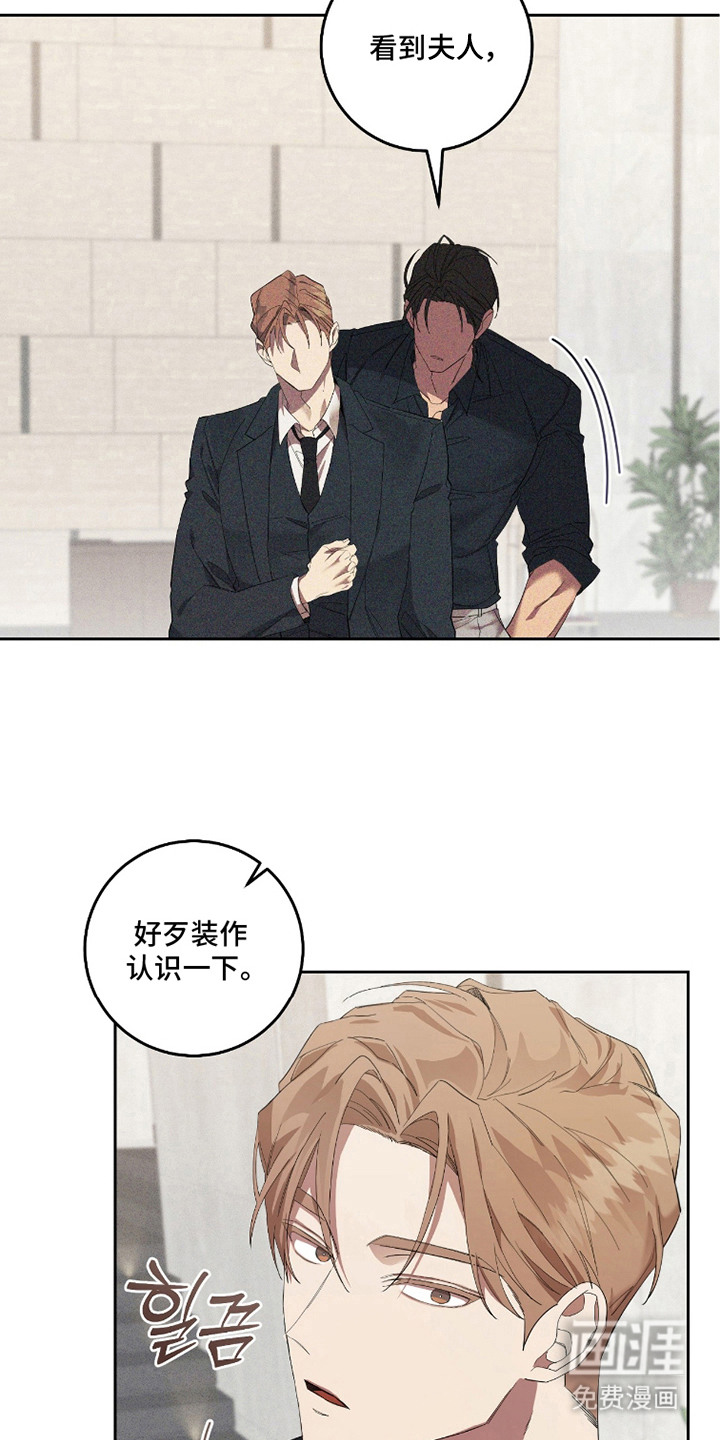第18话1