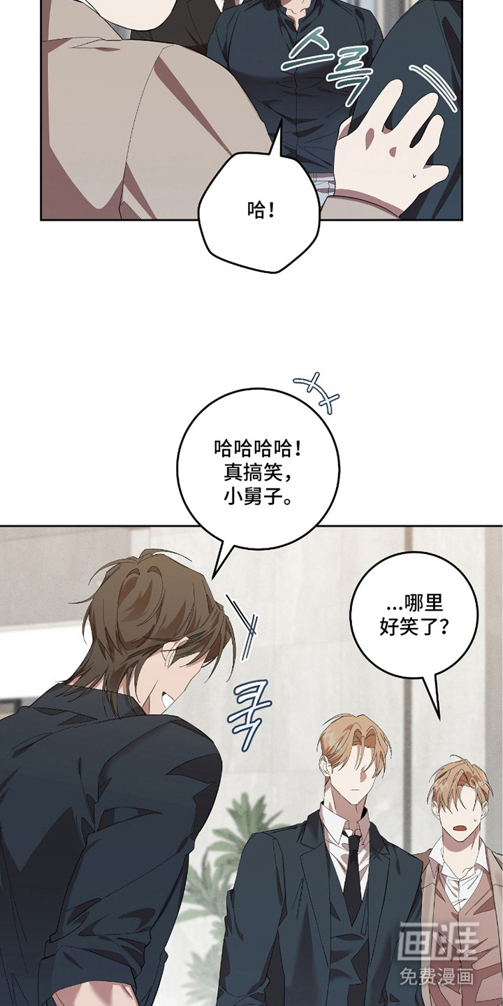 第18话20