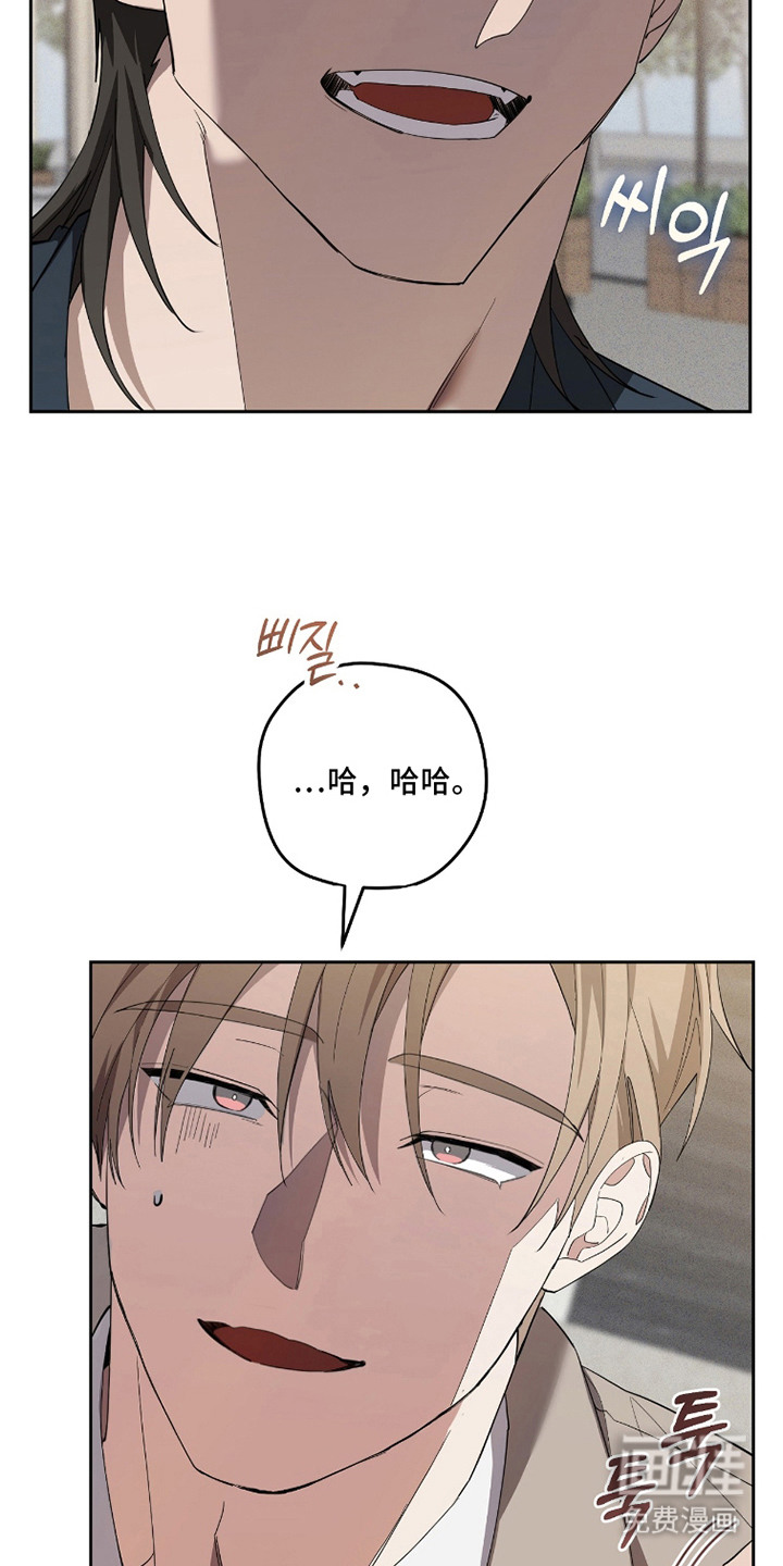 第18话26