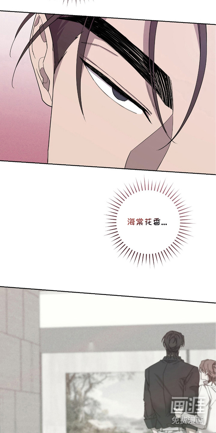 第18话9