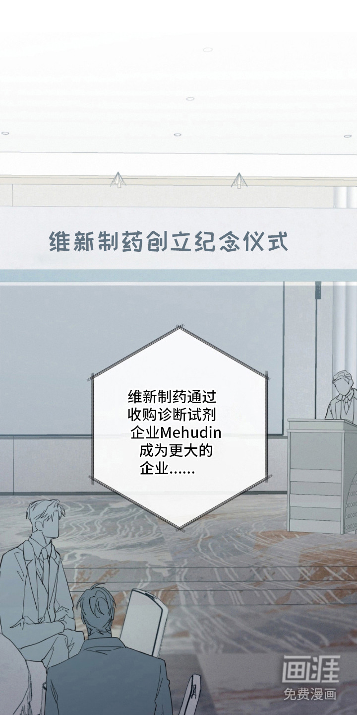 第17话0