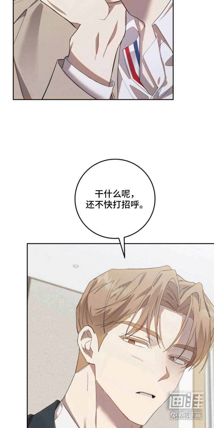第17话10