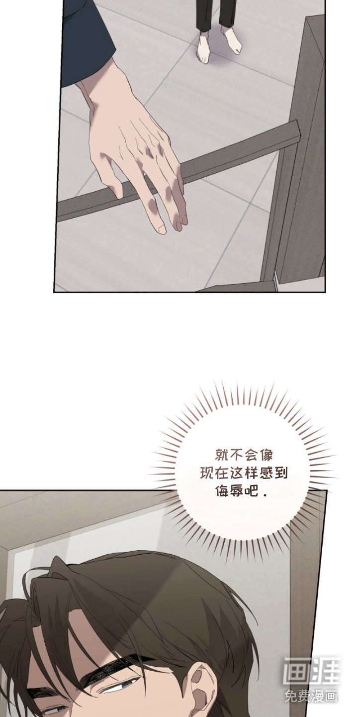 第16话12