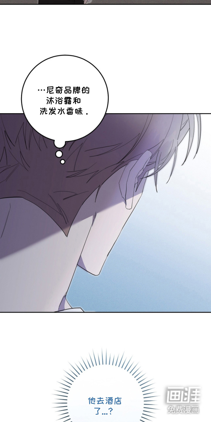 第16话6