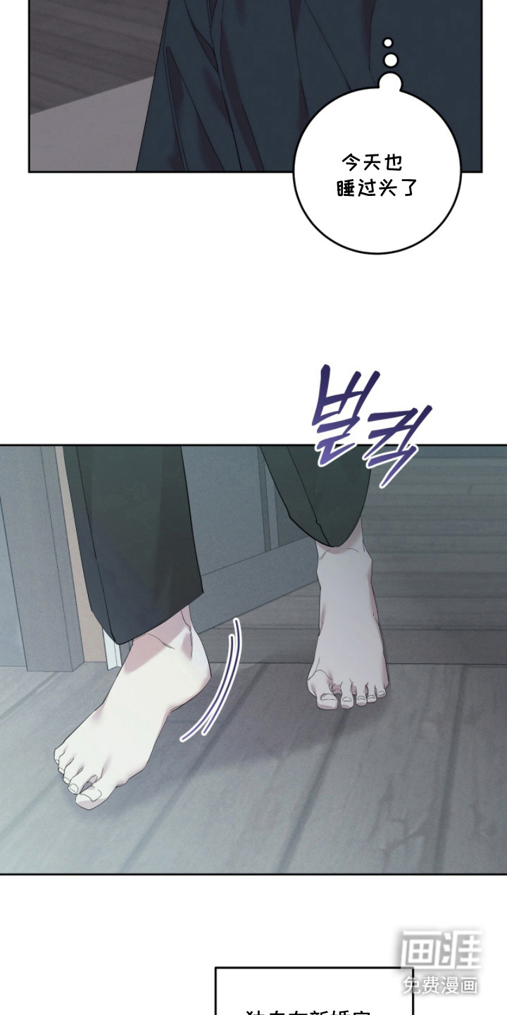 第15话10