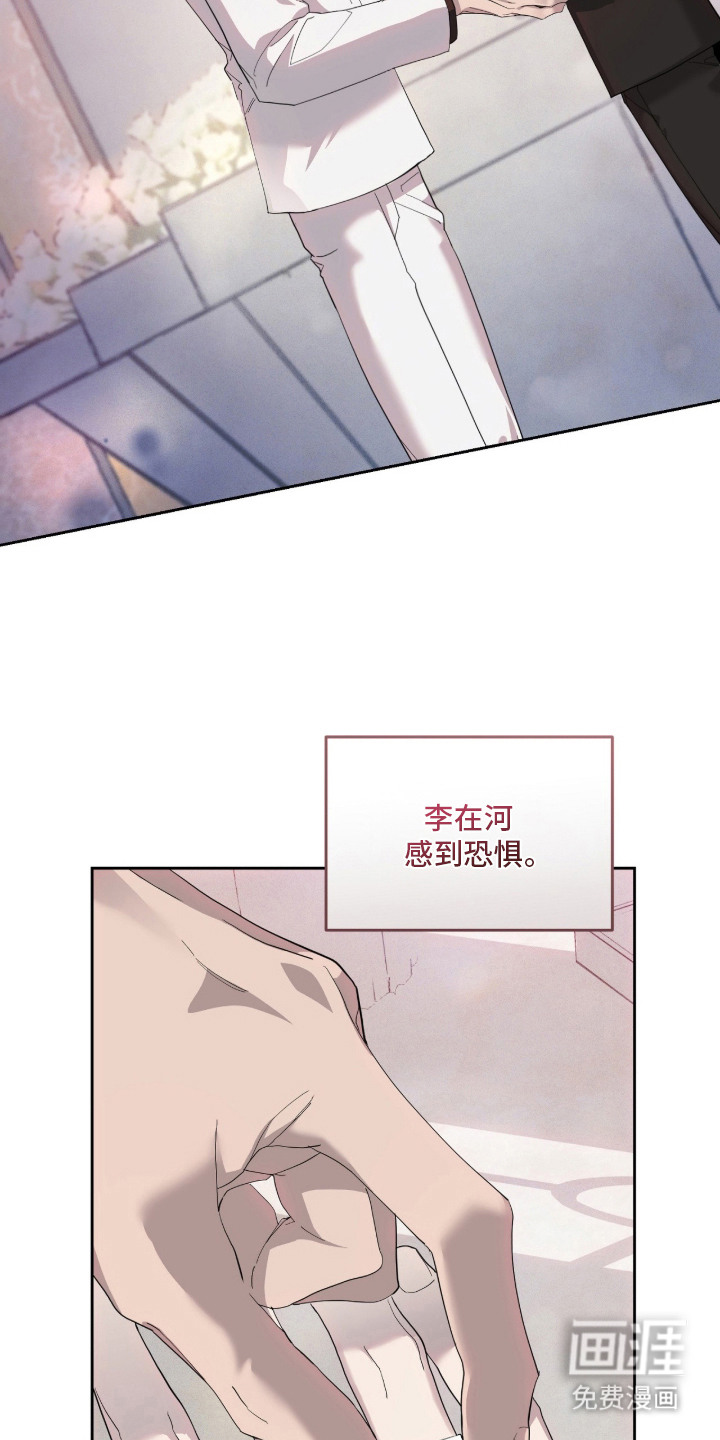 第15话2