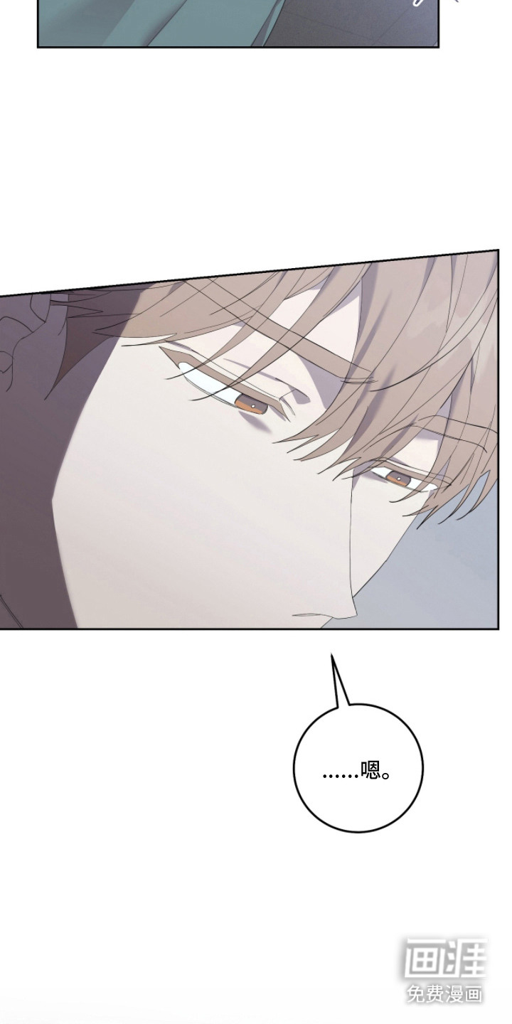 第15话20