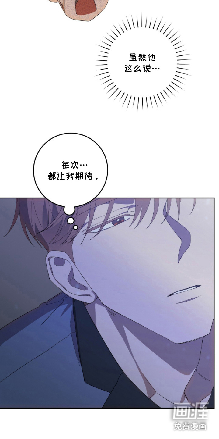 第15话25